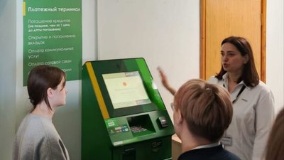 Старшеклассники сельской школы посетили отделение аграрного банка в Давлеканово