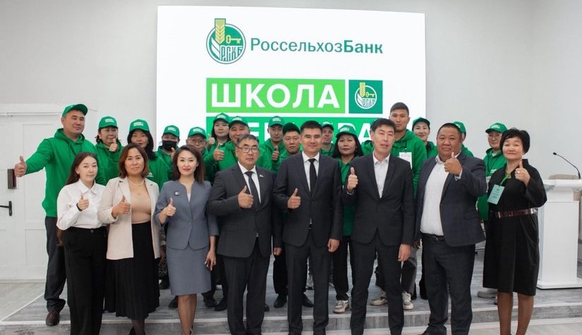 В Республике Бурятия начались занятия в «Школе фермера»