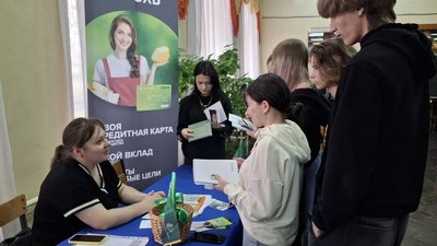 РСХБ принял участие в студенческой ярмарке вакансий в Рязани