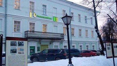 Россельхозбанк в Костроме за год в 2,5 раза усилил поддержку АПК