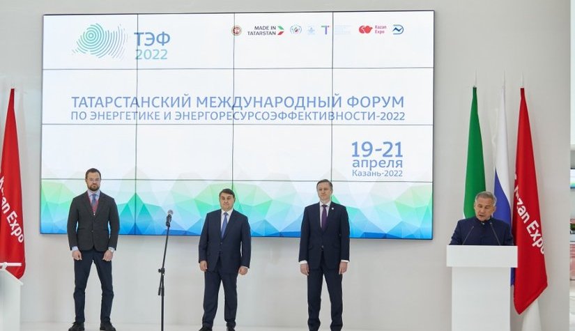 ТЭФ 2024: в Татарстане обсудили применение газомоторного топлива на автотранспорте
