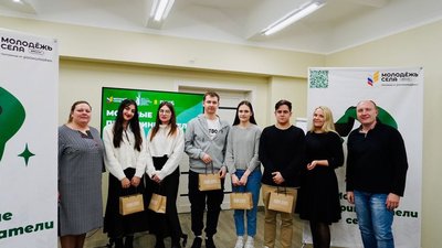 Сублимированная клубника, микрозелень и кедровые орешки: стартапы от молодых предпринимателей Красноярского края