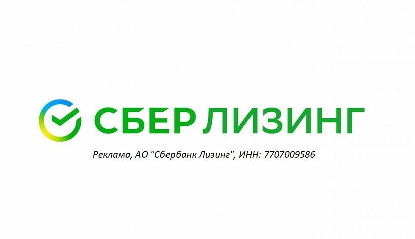 Тракторы «Кировец» в лизинг на уникальных условиях от АО «Сбербанк Лизинг» и АО «Петербургский тракторный завод»