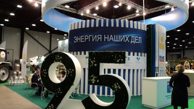 Международная агропромышленная выставка «Агрорусь» прошла на ура!