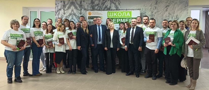 «Школа фермера» выпустила новое поколение аграриев Калужской области