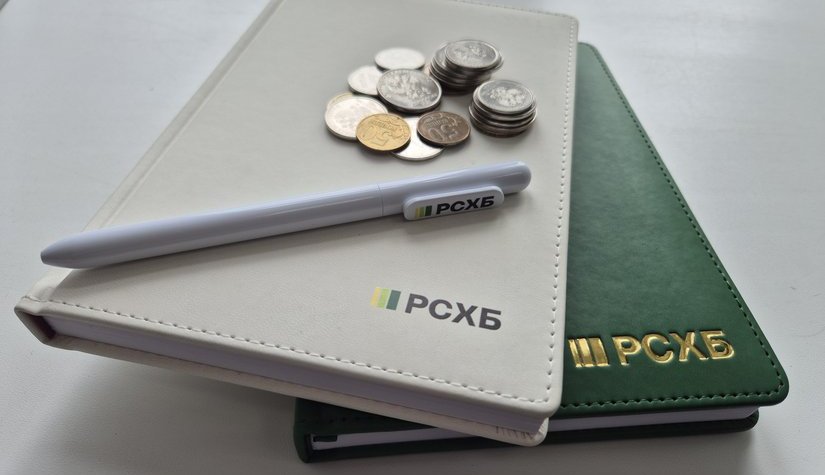 В Костромской области подвели итоги акции "Монетная неделя"