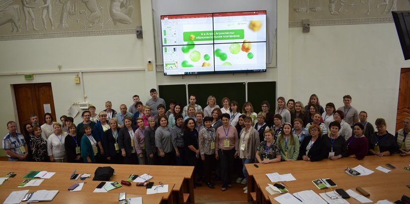 Учителя агроклассов повысили свои компетенции в Костромской ГСХА
