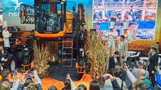 «Пегас-Агро» на выставке АГРОСАЛОН 2026: ожидайте сенсаций!