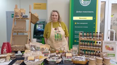 «Вкусная пятница» с перчинкой прошла в Россельхозбанке в Костроме