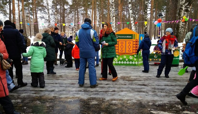 Россельхозбанк приглашает костромичей и гостей города на Масленицу