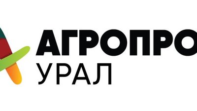 Успешный дебют выставки «АГРОПРОМ Урал» в Екатеринбург-ЭКСПО