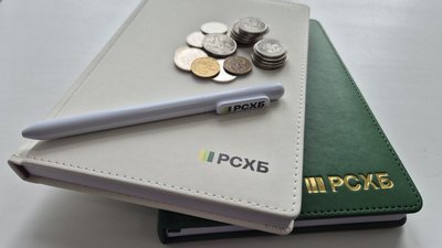В Костромской области подвели итоги акции "Монетная неделя"