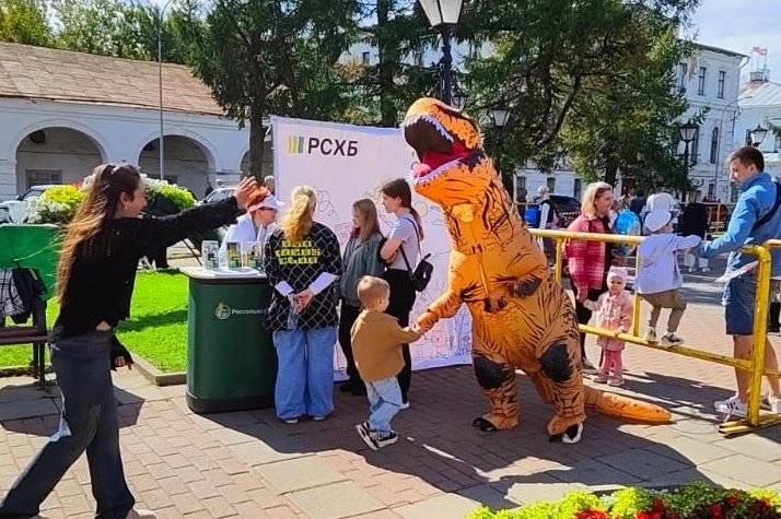 На День города костромичам подарили... дракона