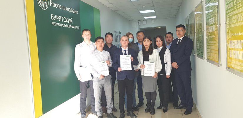 Лучшие студенты аграрного вуза Бурятии стали стипендиатами Россельхозбанка