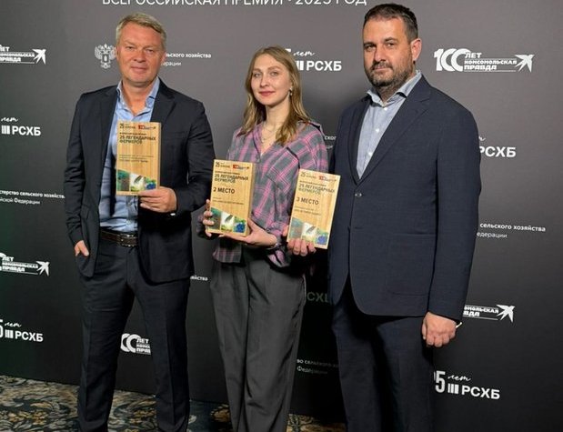 Калужские фермеры покорили Россию: наши аграрии – среди лучших!