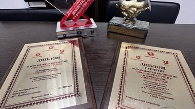 «Терра Групп» стала дилером года по реализации в России техники «Гомсельмаш» и «Брянсксельмаш»
