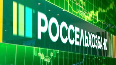 РСХБ разработал инновационное решение для агросектора – цифровой подбор средств защиты растений