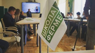 В Башкирии специалисты РСХБ прочитали лекции в «Школе фермера»