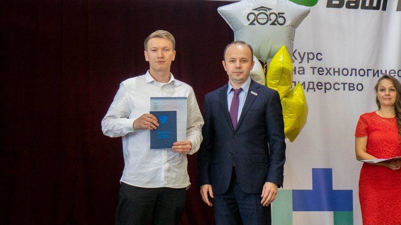 Кадровый резерв Башкирского аграрного банка пополнили выпускники экономфакультета БГАУ