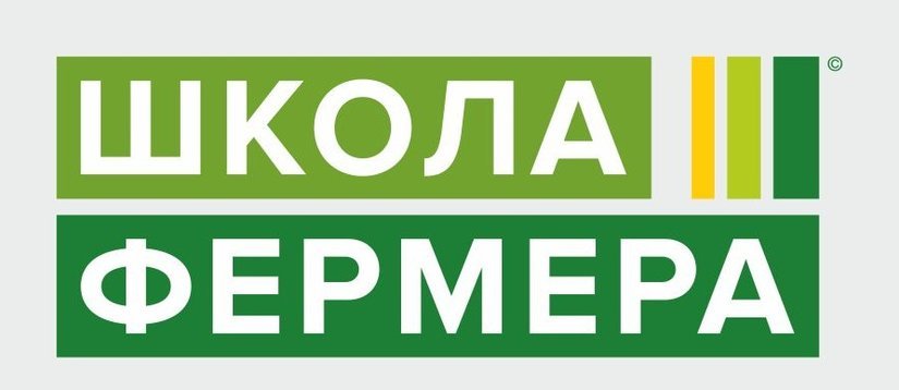 В Орловской области выпускница «Школы фермера» получила грант на развитие пчеловодства