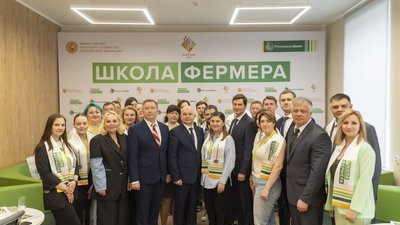 В «Школе фермера» начали учиться 30 курян