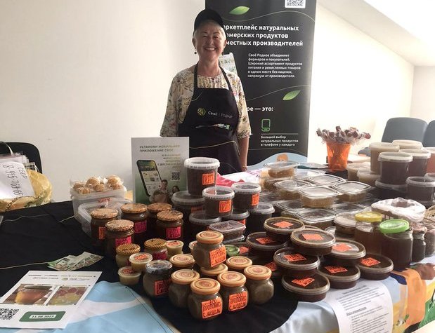 150 пчелосемейств, или качество, проверенное временем