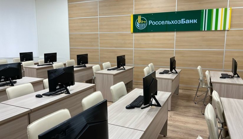 В Донском ГАУ открылись корпоративные аудитории Россельхозбанка и компании «Аромадон»
