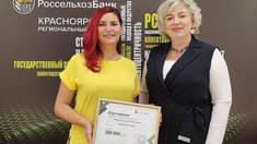 Экологическое овощеводство: красноярский фермер получил грант РСХБ на развитие хозяйства по выращиванию капусты