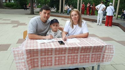 Семья сотрудницы аграрного банка из Башкирии победила в фестивале сбережений
