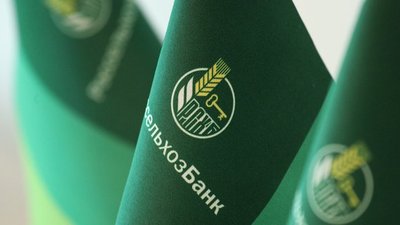 АгроИнвест Клуб от Россельхозбанка обсудил в «Сколково» развитие инноваций в АПК с экспертами Республики Беларусь