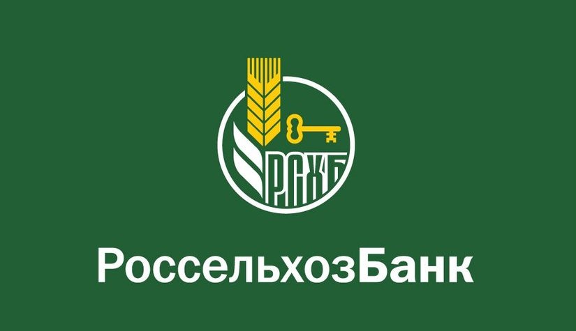 Свыше 5 тысяч карт Россельхозбанк на Ставрополье эмитировал с начала года