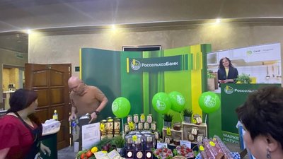 РСХБ в Ростовской области и Калмыкии провел «Вкусные пятницы» на новых площадках