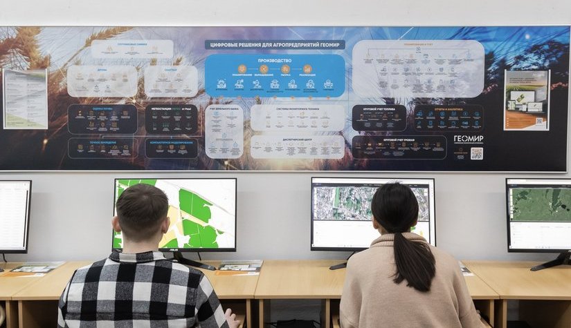 Цифровизация АПК поможет решить вопрос нехватки кадров