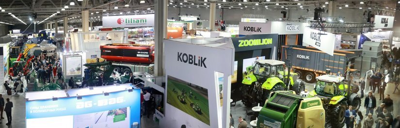 АГРОС-2024: весь спектр достижений и инноваций и знаний в сфере АПК  для российского бизнеса