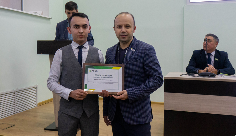 Шесть студентов и аспирант БашГАУ стали стипендиатами аграрного банка