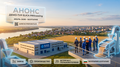 ELICA PROcessing приглашает: эксклюзивный демо-тур на завод в Болгарию для профессионалов агробизнеса