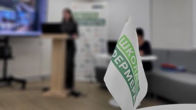 Слушатели ульяновской «Школы фермера» защитили бизнес-планы