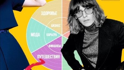 Россельхозбанк поддержит женский форум «Я ЛЮБЛЮ СЕБЯ» секретами инвестиций