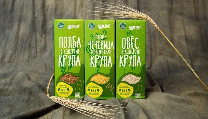 Донской фермер представил свою продукцию на первой Всероссийской ярмарке органической продукции Россельхозбанка в Санкт-Петербурге