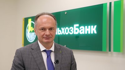 Евгений Ковалёв на «Золотой осени»: в АПК Кубани и Адыгеи Россельхозбанк вложил более 650 млрд рублей