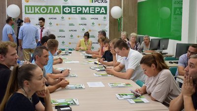 В Костромской области впервые начались занятия в «Школе фермера