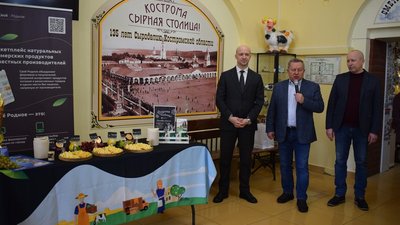 «Вкусная пятница»: «Воскресенский сыродел» угощал всех «Le Buyere»