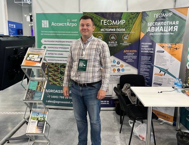 Более 20% российских сельхозпредприятий проводят анализ собираемых данных вручную