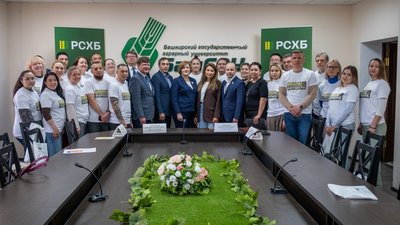 В Башкирии изучать агротуризм и заготовку и переработку плодов и ягод в «Школе фермера» будут ветераны СВО