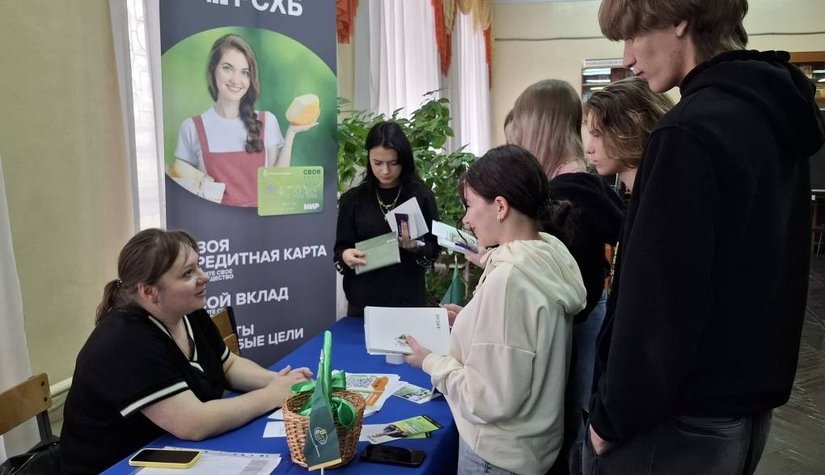 РСХБ принял участие в студенческой ярмарке вакансий в Рязани