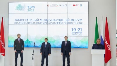 ТЭФ 2024: в Татарстане обсудили применение газомоторного топлива на автотранспорте