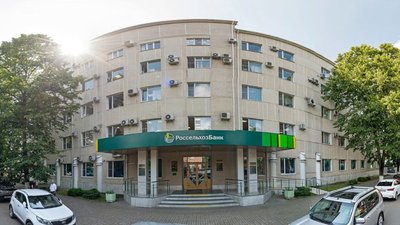 В 2022 году Россельхозбанк вложил в экономику Кубани 211 млрд рублей