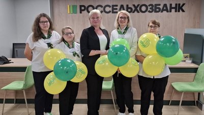 Рязанский филиал Россельхозбанка открыл обновленный офис продаж