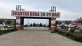 Агропромышленная выставка «Золотая Нива» 2026: технологии и опыт в условиях реальной эксплуатации