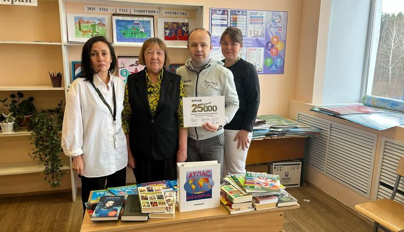 В Башкортостане сотрудники аграрного банка собрали для сельской школы более 200 книг